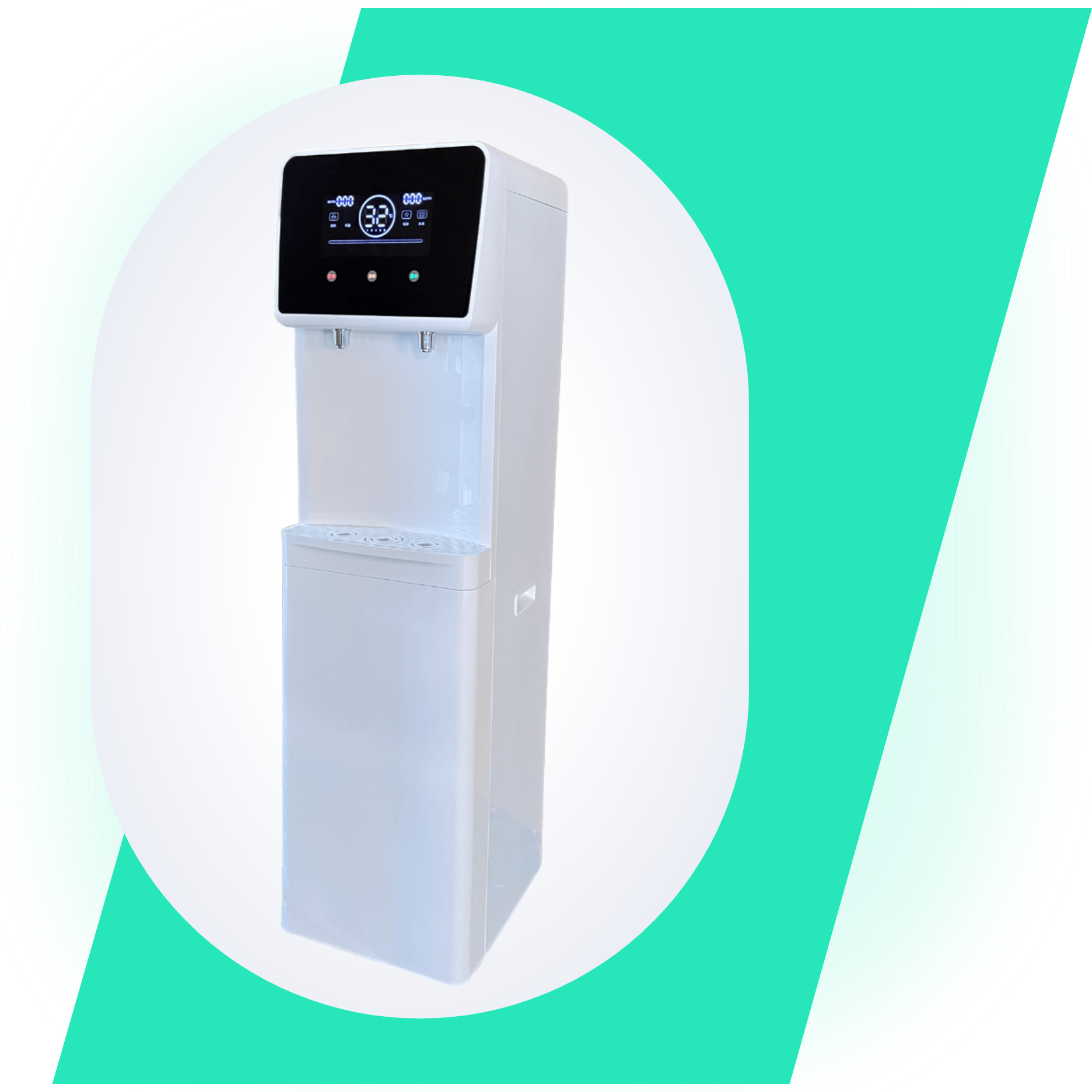iClear Premier Purifier