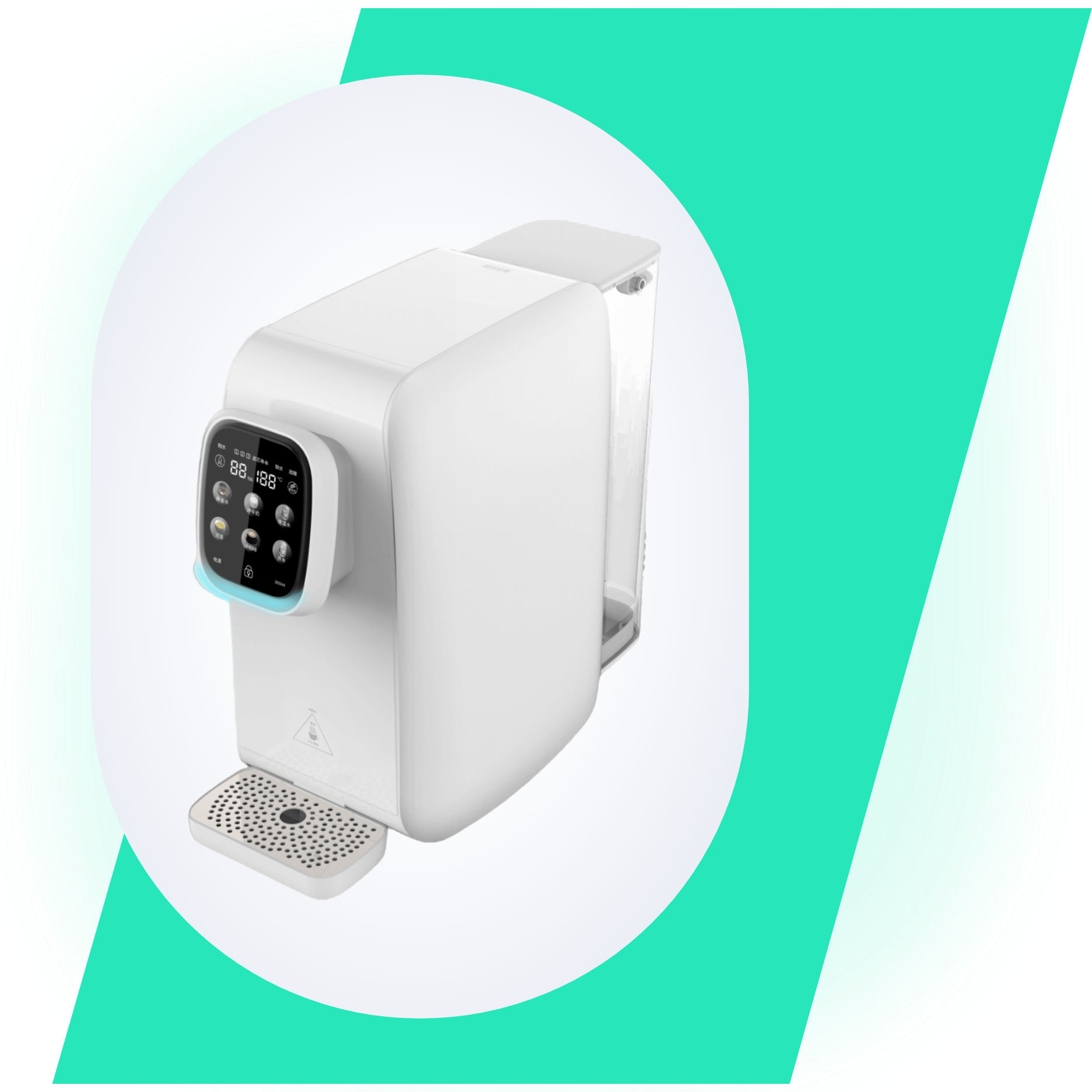 iClear Standard Purifier